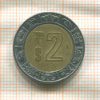 2 песо. Мексика 2006г