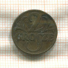 2 гроша. Польша 1939г