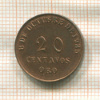 20 сентаво. Перу 1935г