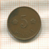 5 пенни. Финляндия 1929г