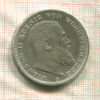 3 марки. Вюртемберг 1910г