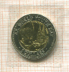 5 долларов. Либерия 2005г