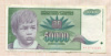 50000 динаров. Югославия 1992г