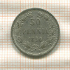 50 пенни 1890г