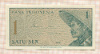 1 сен. Индонезия 1964г