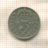 3 пенса. Великобритания 1921г