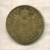 Позолоченая копия золотой монеты 100 франков 1869 г. Франция (размеры и геометрия оригинальные)