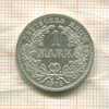 1 марка. Германия 1915г