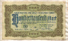 100000 марок. Германия 1923г