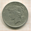 1 доллар. США 1928г