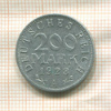 200 марок. Германия 1923г