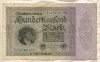 100000 марок. Германия 1923г