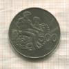 500 мил. Кипр 1975г