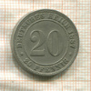 20 пфеннигов. Германия 1887г