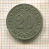 20 пфеннигов. Германия 1888г