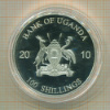 100 шиллингов. Уганда. ПРУФ 2010г