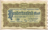 100000 марок. Германия 1923г