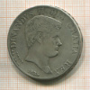 120 гран. Неаполь и Сицилия. Фердинанд II 1834г