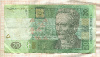 20 гривен. Украина 2005г