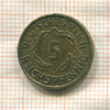 5 пфеннигов. Германия 1926г