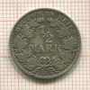 1/2 марки. Германия 1905г