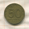 50 пфеннигов. ГДР 1950г