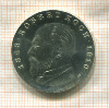 5 марок. ГДР 1968г