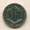 1 франк. Бельгия 1988г