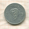 5 лир. Италия 1949г
