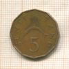 5 сенти. Танзания 1966г