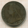 1 пенни. Великобритания 1901г