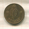 10 пенни. Финляндия 1940г
