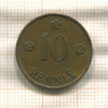 10 пенни. Финляндия 1934г