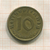 10 пфеннигов. Германия 1939г