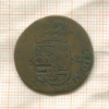 1 лиард. Испанские Нидерланды 1652г