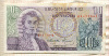 10 песо. Колумбия 1978г