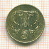 5 центов. Кипр 1992г
