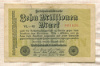 10000000 марок. Германия 1923г