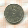 5 миллимов. Египет 1941г