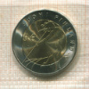 5 евро. Финляндия 2005г