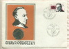 5 марок. ГДР 1989г