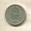 25 центов. Нидерланды 1919г