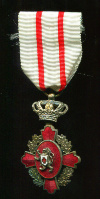 Знак Отличия Военных Доноров (2-я степень). Бельгия