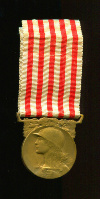 Медаль "В Память Войны 1914 - 1918 гг" Франция