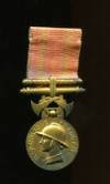 Медаль "Почета" для Пожарных. Франция