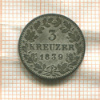 3 крейцера. Вюртемберг 1839г