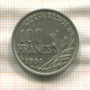 100 франков. Франция 1955г