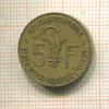 5 франков. Западная Африка 1987г