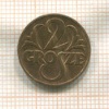 2 гроша. Польша 1938г