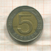 5 злотых. Польша 1996г